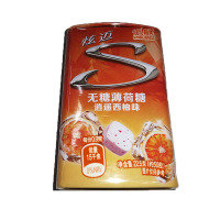 炫迈无糖薄荷糖22.5克西柚味