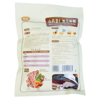 捷氏山药薏仁黑芝麻糊320g