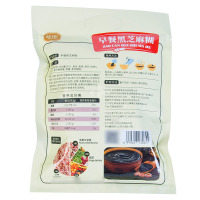 捷氏早餐黑芝麻糊320g