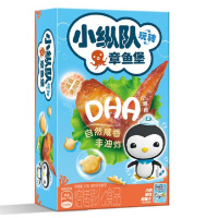 小纵队玩转章鱼堡焙烤膨化食品滋滋烤肉味25g