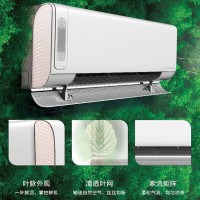 美的空调 新一级能效1.5匹变频领鲜者挂机KFR-35GW/BP3DN8Y-KW200(1)