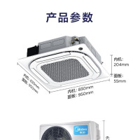 美的(Midea)空调KFR-51QW/BP2DN8Y-D(3