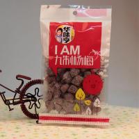 华味亨 九制杨梅90g/袋