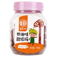 110g华味亨奶油甜话梅