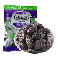 华味亨 西梅165g/袋 蜜饯果干 办公室特产休闲零食品小吃梅子干果脯