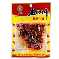 金角老四川烧烤牛肉 60g