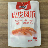 虎皮凤爪(香辣味)118g