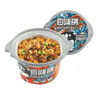 自嗨锅梅菜扣肉自热煲仔饭245g