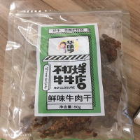 华味亨鲜味牛肉干80g