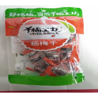 华味亨杨梅干160g