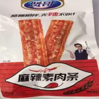 贤哥名嘴1哥麻辣素肉条辣条 101g