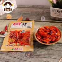 有友猪皮晶椒香味60g