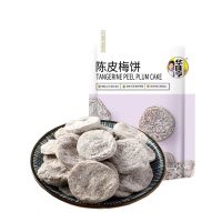 52g华味亨陈皮梅饼