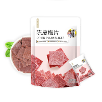 华味亨陈皮梅片52g