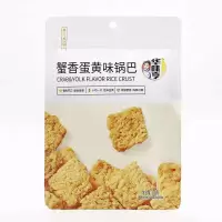 110g华味亨蟹香蛋黄味锅巴