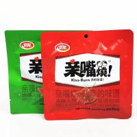 卫龙亲嘴烧红烧牛肉味90g