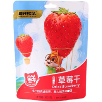 三只松鼠草莓干60g