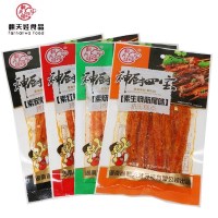 81g翻天娃素生烧筋尾