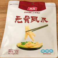 90g有友无骨凤爪藤椒味