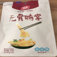 90g有友无骨鸭掌藤椒味