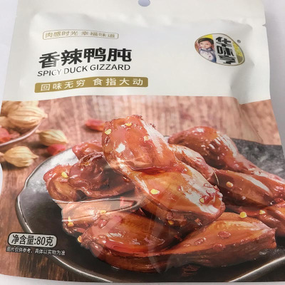 80g华味亨香辣鸭肫