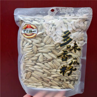 268g旭东百里挑一多味香瓜籽