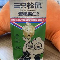 三只松鼠碧根果仁108g