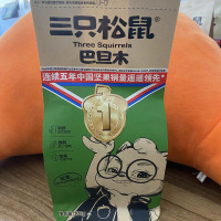 三只松鼠巴旦木138g