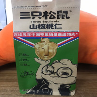 三只松鼠山核桃仁88g