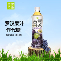 奈雪果茶葡萄乌龙茶果汁茶饮料450ml