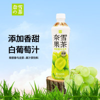 奈雪の茶青提香乌龙茶果汁茶饮料450ml