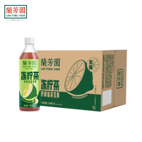 兰芳园冻柠茶原味500ml