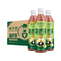 兰芳园冻柠茶鸭屎香柠檬500ml