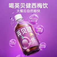 英贝健西梅4种 商超版500ml