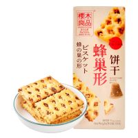 118g樱木良品蜂巢形饼干(红糖芝麻味)