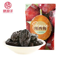 80g膳源泽西梅(有核)