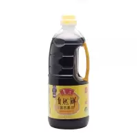 鲁花自然鲜酱香酱油(酿造酱油)1L