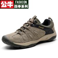 公牛四季男鞋运动鞋年新款秋款潮鞋子网红老爹的波鞋真皮季耐磨徒步登山鞋真皮天户外男士运动鞋皮面防水休闲真皮