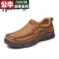 公牛四季男鞋男人脚胖宽版大码休闲皮鞋加大码大号宽头平底软底大头男鞋秋季新款大头鞋真皮户外工装鞋英伦一脚蹬中年休闲皮鞋男
