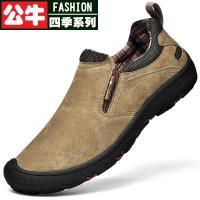 公牛四季男鞋休闲男鞋加肥加宽户外宽头男人特大码皮鞋秋季男士真皮户外防滑运动休闲鞋软底透气旅游休闲爸爸鞋皮鞋