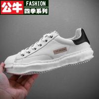 公牛四季男鞋新款圆头小皮鞋男士透气韩版潮流英伦商务正装布洛克休闲鞋真皮溶解潮鞋男真皮小众原创鞋网红超火厚底小白鞋真皮