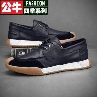 公牛四季男鞋新款秋季男鞋精神小伙黑色小皮鞋男士休闲板鞋韩版真皮牛皮软面擦色系带小皮鞋男英伦复古运动阿甘鞋男真皮休闲真皮