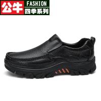 公牛四季男鞋码男士皮鞋特大码加大号休闲正装商务男鞋悠闲职业真皮牛皮男士商务休闲皮鞋男真皮季百搭软皮软底防滑中老人真皮