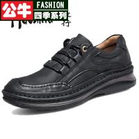 公牛四季男鞋。男鞋新款秋冬单鞋男高跟鞋粗跟小皮鞋英伦风休闲瘦瘦真皮秋季新款真皮休闲鞋英伦厚底工装鞋棕色中老年爸爸皮真皮