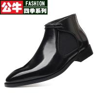 公牛四季男鞋马丁靴男工装英伦风潮流秋季男士增高百搭黑色真皮码45加肥皮靴46真皮休闲鞋子潮47男士增高高帮时尚皮鞋真皮