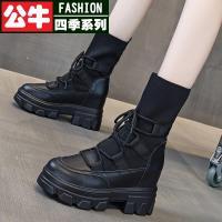 公牛四季男鞋黑色皮鞋男韩版潮流靴子男工装靴冬季男鞋英伦百搭靴子女酷薄款透气英伦风内增高10cm马丁靴秋单鞋真皮瘦瘦靴子