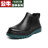 公牛四季男鞋正品男士雪地靴冬天防水厚底防滑工装皮靴马丁靴马丁靴男高帮复古中高筒皮靴子工装机车靴厚底拼色马丁靴-T