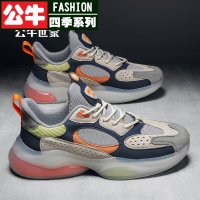 公牛四季男鞋2022新款春季厚底运动休闲老爹椰子鞋爆米花跑步潮鞋