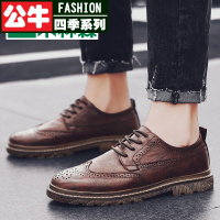 公牛四季春季薄款男士商务休闲皮鞋男英伦复古伴郎棕色花布洛克鞋