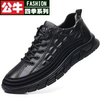 公牛四季皮鞋男2022春季新款运动鳄鱼纹软底真皮透气休闲鞋子潮